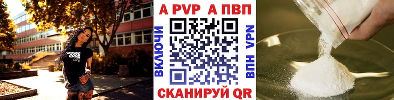 ссылка на мегу ССЫЛКА  Буинск  A PVP крисы CK 
