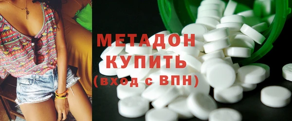 ECSTASY Белокуриха