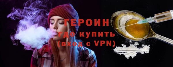 кокс Беломорск