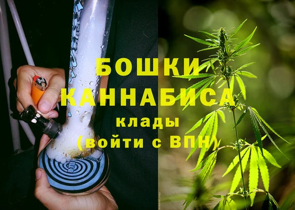 бутират Белоозёрский