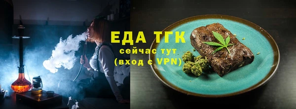 кокс Беломорск