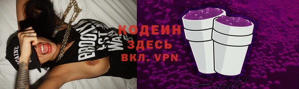 ECSTASY Белокуриха