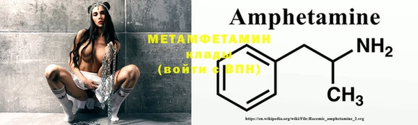 кокс Беломорск