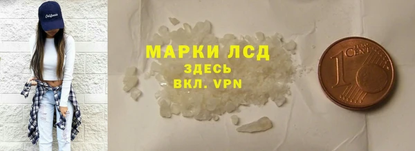 кокаин Баксан