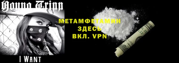 кокс Беломорск