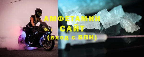 кокс Беломорск