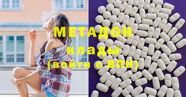 кокс Беломорск