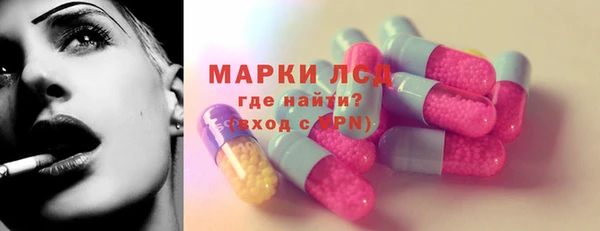 бутират Белоозёрский