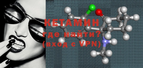 кокаин Баксан