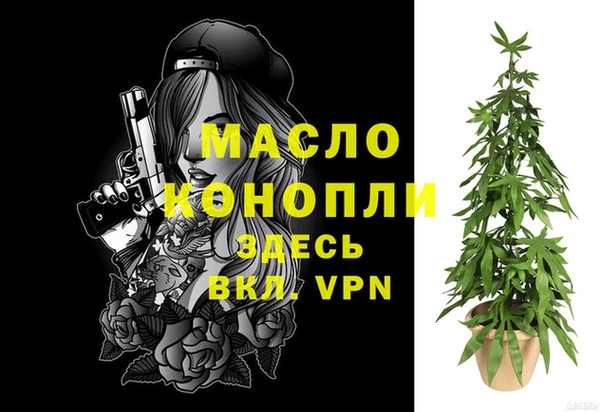 кокс Беломорск