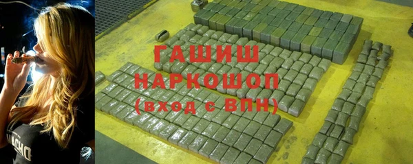 кокс Беломорск