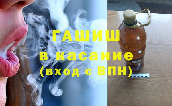 стаф Богородск