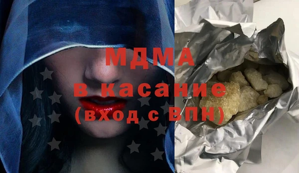 бутират Белоозёрский