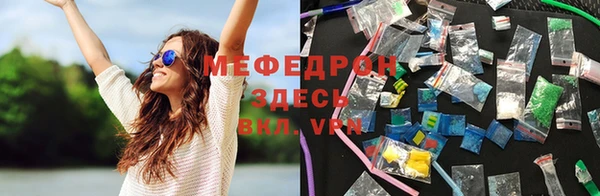 кокаин Баксан