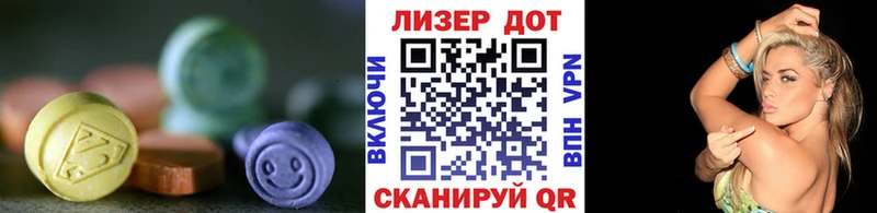 нарко площадка официальный сайт  Буинск  LSD-25 экстази ecstasy  сколько стоит 