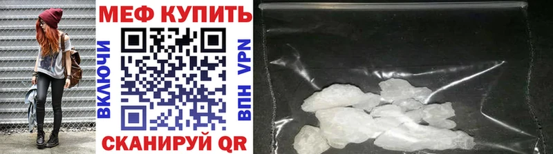 МЯУ-МЯУ мяу мяу  Буинск 