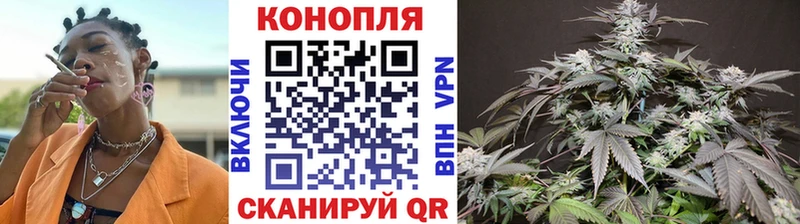 как найти закладки  Буинск  МАРИХУАНА марихуана 